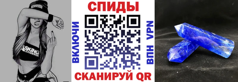 Амфетамин VHQ Елец
