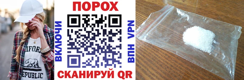 мега онион  Елец  Amphetamine 98% 