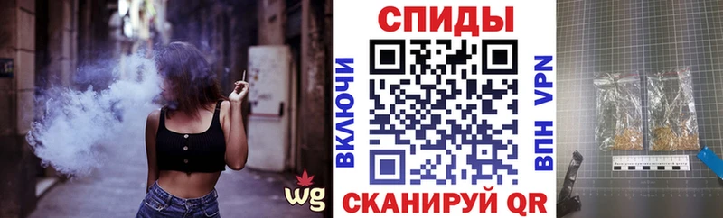 Бутират вода  Елец 