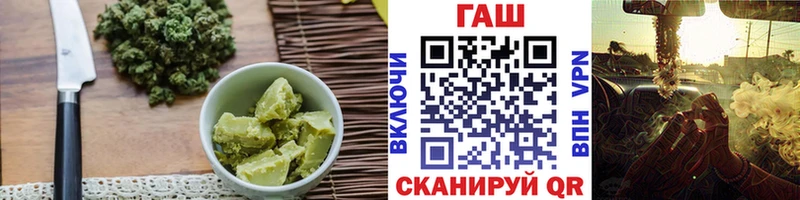 где купить наркотик  Елец  Еда ТГК марихуана 
