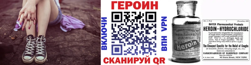 KRAKEN вход  Елец  Героин гречка 