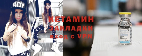 МДПВ Вязьма
