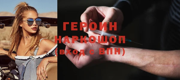 МДПВ Вязьма