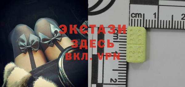 МДПВ Вязьма