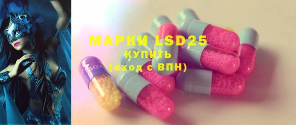 меф VHQ Вязники