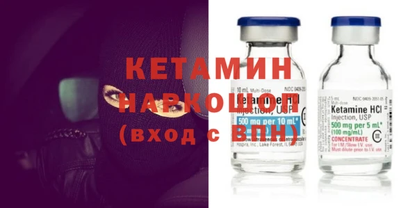 МДПВ Вязьма