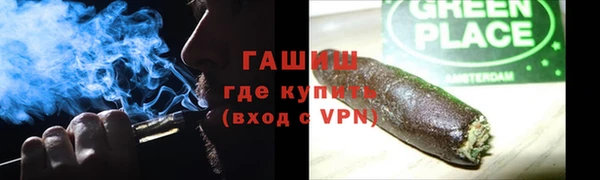 МДПВ Вязьма