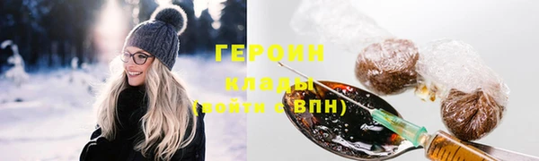 меф VHQ Вязники