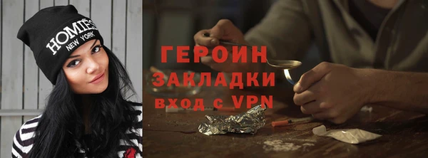 МДПВ Вязьма