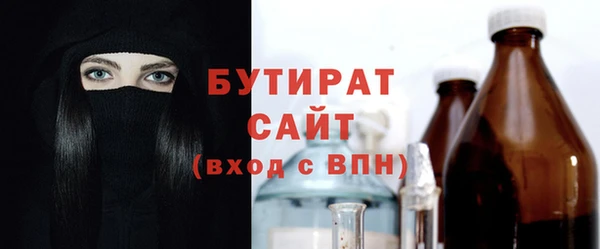 меф VHQ Вязники