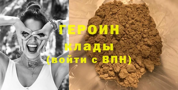 МДПВ Вязьма