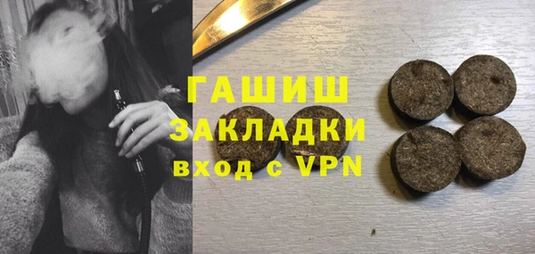 меф VHQ Вязники