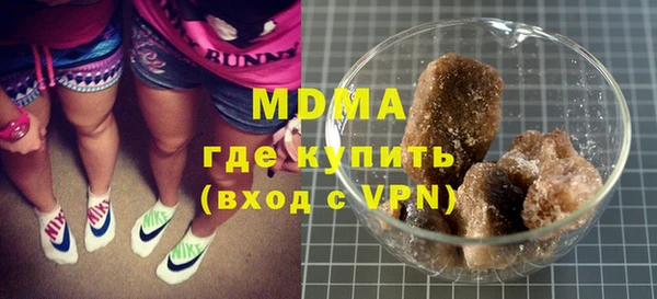 меф VHQ Вязники