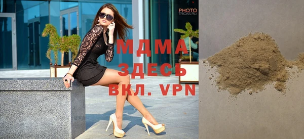 меф VHQ Вязники