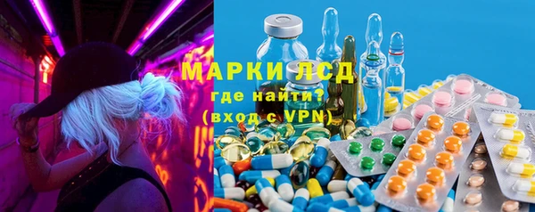 меф VHQ Вязники