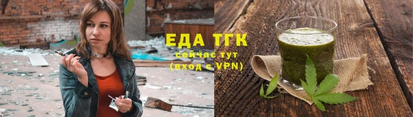 меф VHQ Вязники