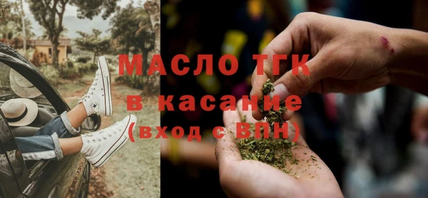 МДПВ Вязьма