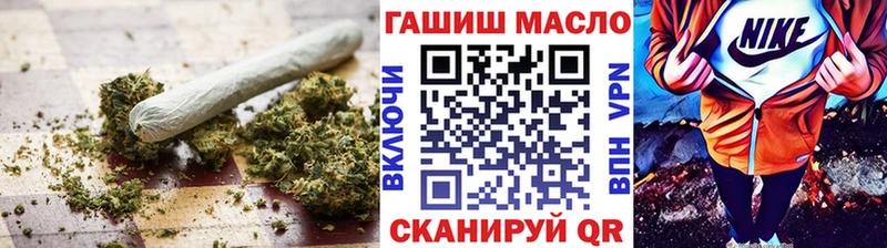 Дистиллят ТГК вейп  Елец 